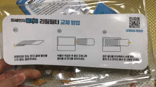 고여사님이 올린 리뷰 사진 3