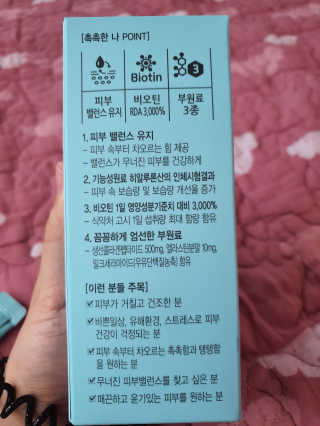 은유지유맘님이 올린 리뷰 사진 1