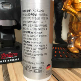 지니님이 올린 리뷰 사진 2