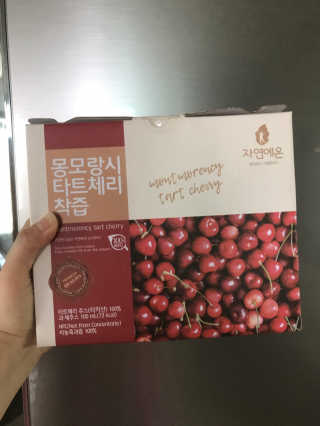 큰방구님이 올린 리뷰 사진 1