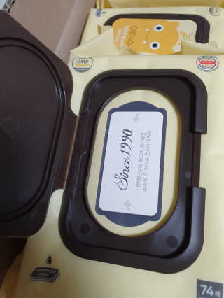 시온천사님이 올린 리뷰 사진 3