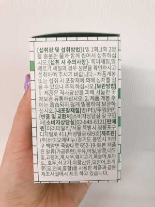 햄미이모님이 올린 리뷰 사진 2