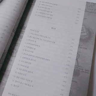 NicoleJS님이 올린 리뷰 사진 3