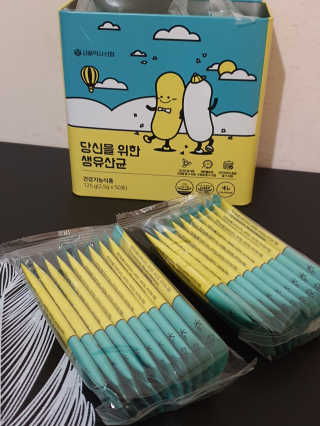 o7902o님이 올린 리뷰 사진 3