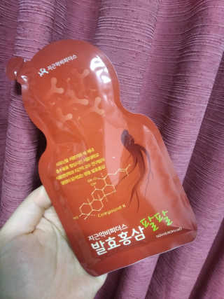 슈가플럼님이 올린 리뷰 사진 1
