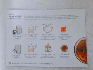 빠빠야님이 올린 리뷰 사진 2