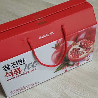싸만님이 올린 리뷰 사진 3