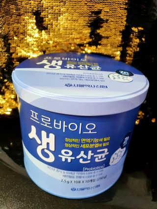 서울약사신협_프로바이오생유산균_2.5G x 100포 — 5점을 준 리뷰어가 2020년 10월 올린 사용 사진