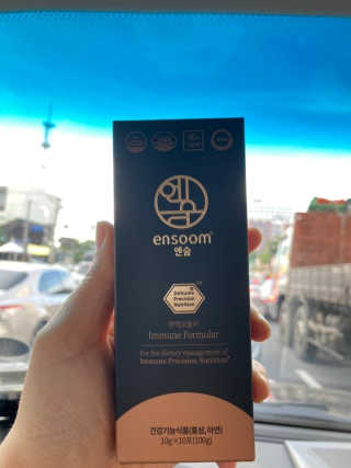 초코초코님이 올린 리뷰 사진 4