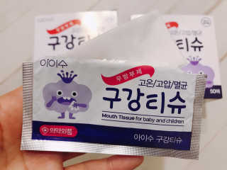 내사랑님이 올린 리뷰 사진 3