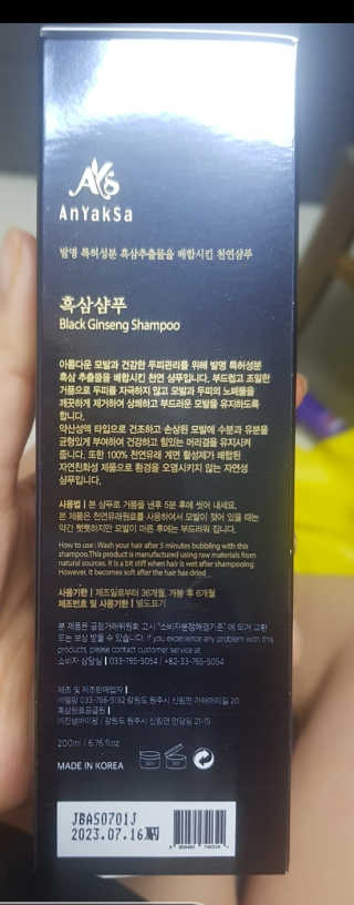 렌냥님이 올린 리뷰 사진 3