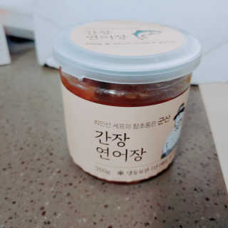 이재섭님이 올린 리뷰 사진 4