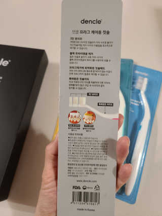 BADA님이 올린 리뷰 사진 3