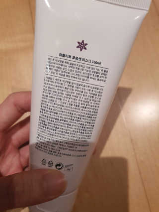 정윤경님이 올린 리뷰 사진 3