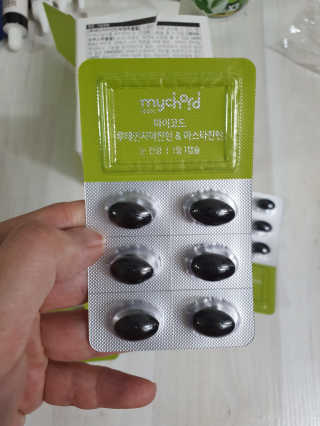 JW중외제약 마이코드 루테인지아잔틴 아스타잔틴 — 5점을 준 리뷰어가 2020년 8월 올린 사용 사진
