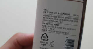 담님이 올린 리뷰 사진 2