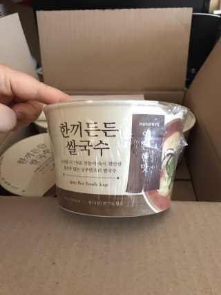 [네이처빌] 우리쌀로 만든 글루텐프리 컵쌀국수 — 5점을 준 리뷰어가 2020년 9월 올린 사용 사진