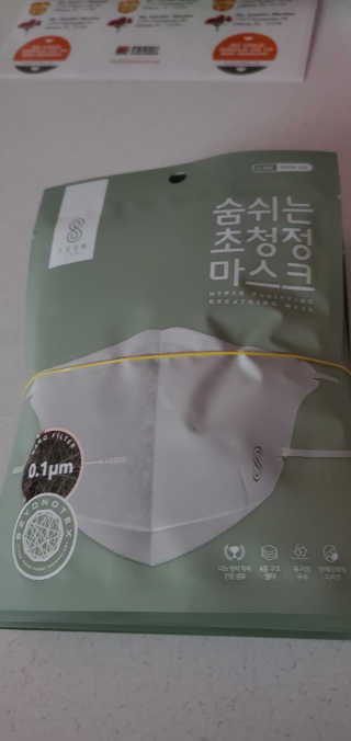 thehut님이 올린 리뷰 사진 3