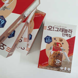 기먄맘님이 올린 리뷰 사진 4