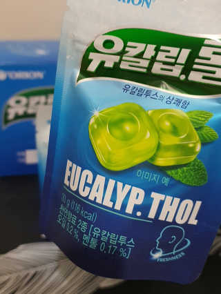 o7902o님이 올린 리뷰 사진 4