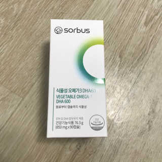 소버스 식물성 오메가3 DHA 600 — 5점을 준 리뷰어가 2020년 4월 올린 사용 사진