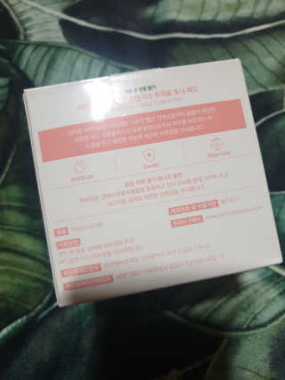 세렌디뷰티 레드 프로폴리스 트리플 토너패드 — 5점을 준 리뷰어가 2020년 7월 올린 사용 사진