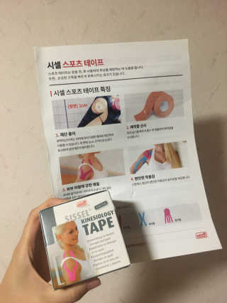 직장인님이 올린 리뷰 사진 3