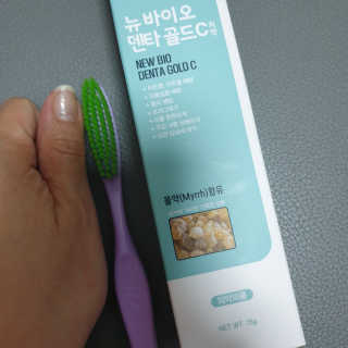 프리지아님이 올린 리뷰 사진 4