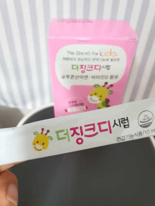 minak님이 올린 리뷰 사진 2