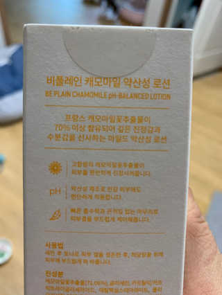 외모되죠님이 올린 리뷰 사진 4