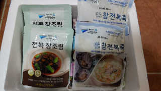 바다는다웰빙이다 완도사랑 전복죽 250g - 2팩 + 전복장조림 2팩 — 4.5점을 준 리뷰어가 2020년 8월 올린 사용 사진