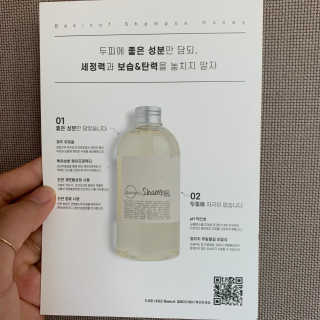투밍님이 올린 리뷰 사진 2