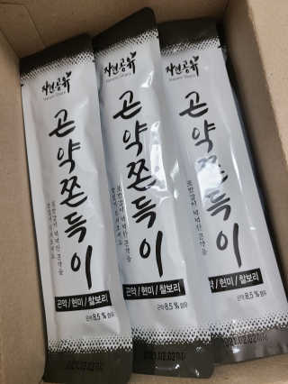 dhhvjfvvj님이 올린 리뷰 사진 4