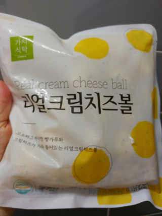가치식탁 리얼치즈스틱, 리얼크림치즈볼 — 5점을 준 리뷰어가 2020년 8월 올린 사용 사진