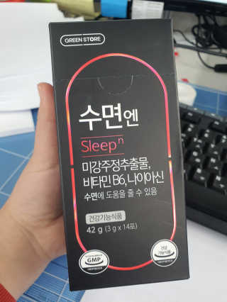 두부베리님이 올린 리뷰 사진 1