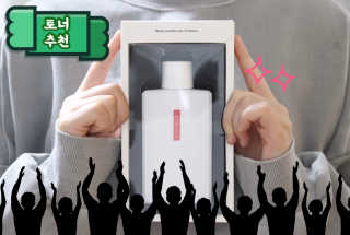 유지니엘님이 올린 리뷰 사진 1