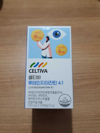 씬데렐라님이 올린 리뷰 사진 3