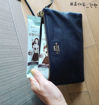YiAmi님이 올린 리뷰 사진 4