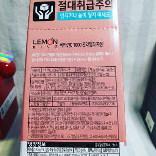 해바라기님이 올린 리뷰 사진 4