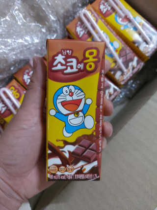 귤양님이 올린 리뷰 사진 2