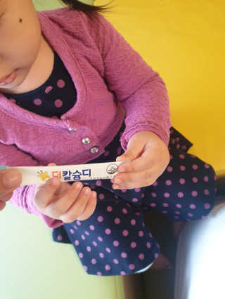 행복이슉슉님이 올린 리뷰 사진 3