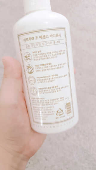 sowon님이 올린 리뷰 사진 3