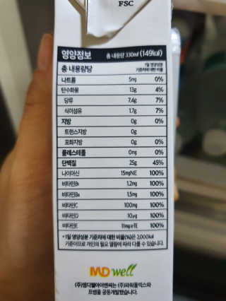 Anna님이 올린 리뷰 사진 2
