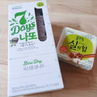 혜린마미𓍯님이 올린 리뷰 사진 2