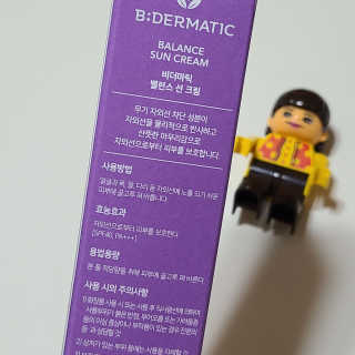 까꿍샛별맘님이 올린 리뷰 사진 2
