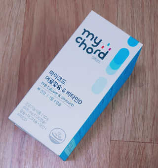 JW중외제약 마이코드 어골칼슘 비타민D — 5점을 준 리뷰어가 2020년 8월 올린 사용 사진