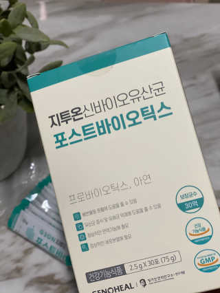 라비앙님이 올린 리뷰 사진 2