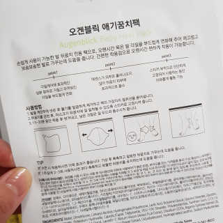 지영쓰님이 올린 리뷰 사진 2
