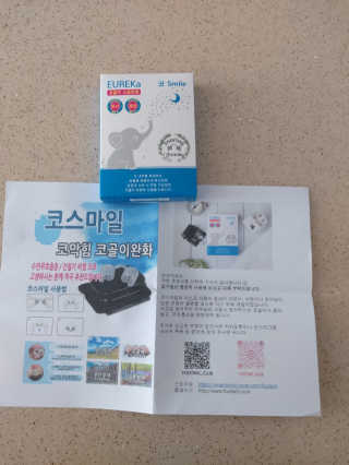 몽이님이 올린 리뷰 사진 4