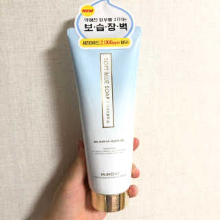 황러버님이 올린 리뷰 사진 1